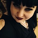 Загадка, 33 года