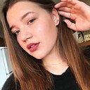 Алина, 27 лет