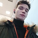 Артур, 21 год