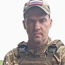 Дима, 43 года