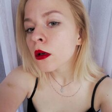 Фотография девушки Ксения, 23 года из г. Добрянка