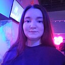 Аня, 25 лет