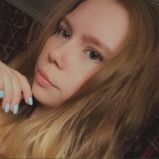 Фотография девушки Ксения, 21 год из г. Ульяновск