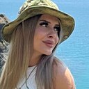 Диана, 26 лет