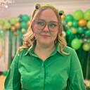 Арина, 26 лет