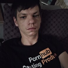 Фотография мужчины Сергей, 26 лет из г. Усолье-Сибирское