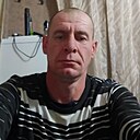 Александр, 44 года
