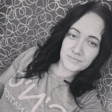 Фотография девушки Екатерина, 28 лет из г. Южноуральск