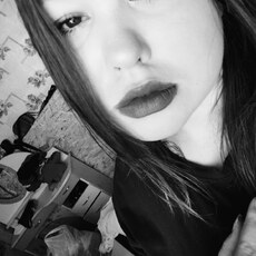 Фотография девушки Дарья, 26 лет из г. Улан-Удэ