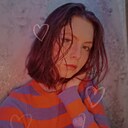 Татьяна, 20 лет