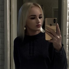 Фотография девушки Ангелина, 25 лет из г. Грязовец