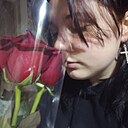 Екатерина, 18 лет