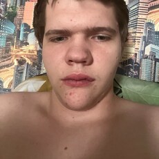 Фотография мужчины Артём, 19 лет из г. Пенза