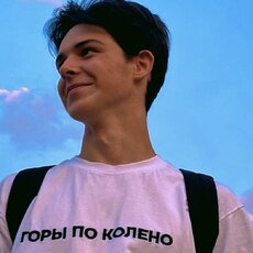 Фотография мужчины Антон, 19 лет из г. Железногорск