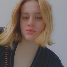 Фотография девушки Алёна, 20 лет из г. Темрюк