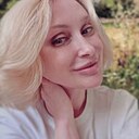 Наталья, 46 лет