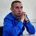 Макс, 23 года