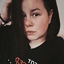 Diana, 23 года