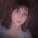 Твоя Малая, 18 лет