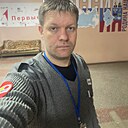 Игорь, 45 лет