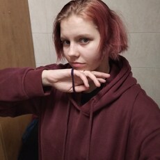 Фотография девушки Ксения, 21 год из г. Бобруйск