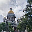 Александра, 51 год