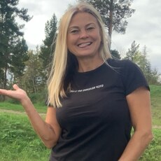 Фотография девушки Анастасия, 51 год из г. Междуреченск