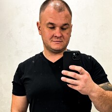 Фотография мужчины Виталий, 30 лет из г. Богородск