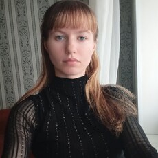 Фотография девушки Светлана, 27 лет из г. Мелеуз