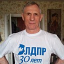 Валерий, 69 лет