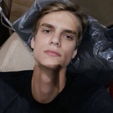 Фотография мужчины Никита, 21 год из г. Ставрополь