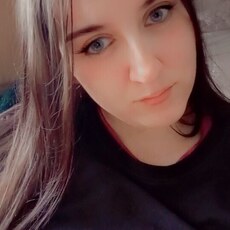 Фотография девушки Кира, 27 лет из г. Воложин