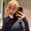 Кристина, 23 года