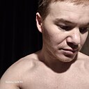 Эми, 31 год