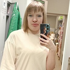 Фотография девушки Елена, 29 лет из г. Североуральск