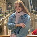 Харли Квин, 19 лет