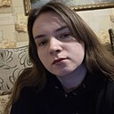 Александра, 24 года