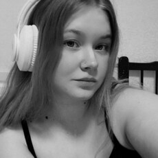 Фотография девушки Настя, 24 года из г. Лиски