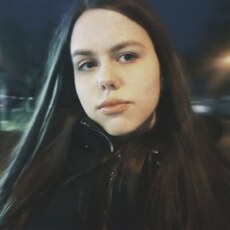 Фотография девушки Леночка, 19 лет из г. Днепр