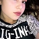 Ольга, 33 года