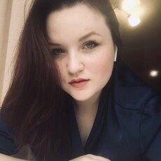 Фотография девушки Екатерина, 24 года из г. Екатеринбург