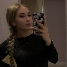 Фотография девушки Екатерина, 26 лет из г. Улан-Удэ