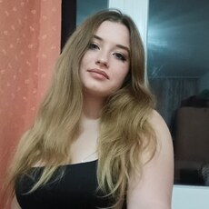 Фотография девушки Кристина, 20 лет из г. Гамбург