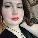 Диана, 35 лет
