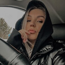 Фотография девушки Надежда, 36 лет из г. Ижевск