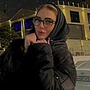 Софья, 24 года