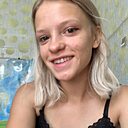 Алина, 20 лет