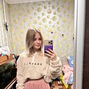 Алина, 20 лет