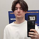 Владислав, 18 лет