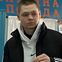 Дмима, 20 лет